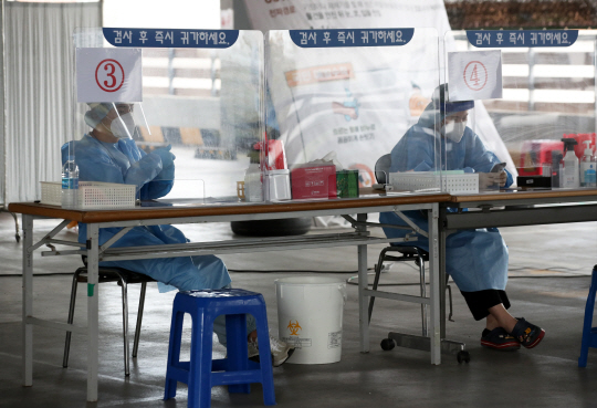 광주 선별진료소