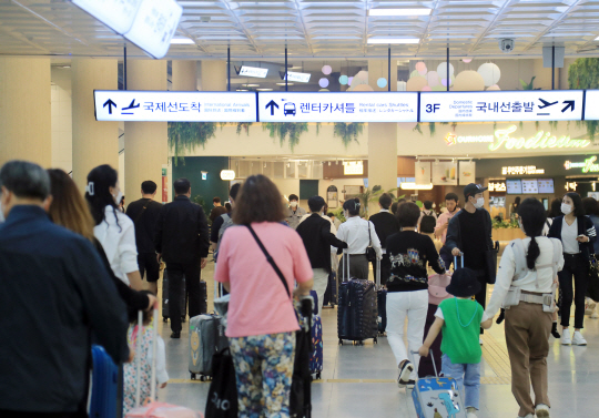 제주공항