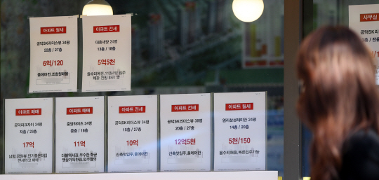 가을 이사철 맞은 부동산 시장