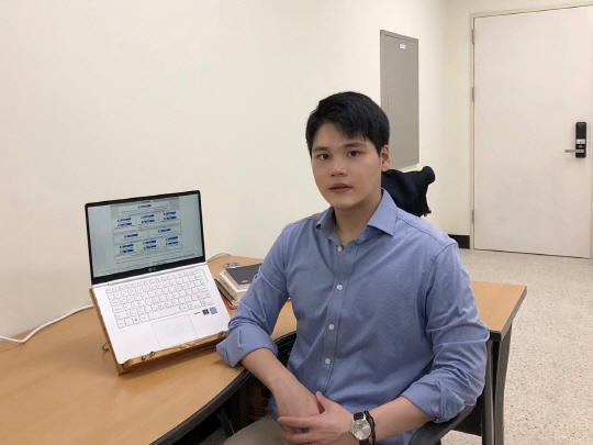 세종대 문성용 학생