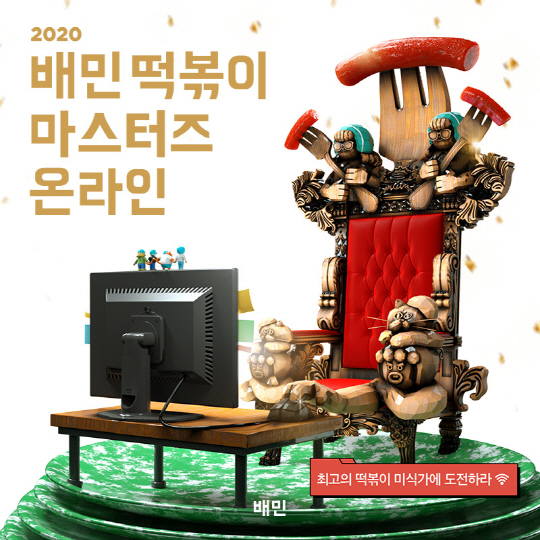 [보도자료 이미지] _1016