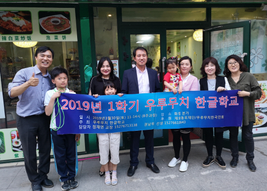 사이버한국외대 한국어학부 정재연 학생