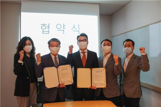 SMG연세병원, 경상남도사회복지사협회와 상호협력 MOU체결