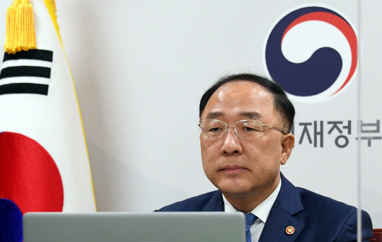 홍남기 경제부총리, 세계은행 개발위 화상회의 참석