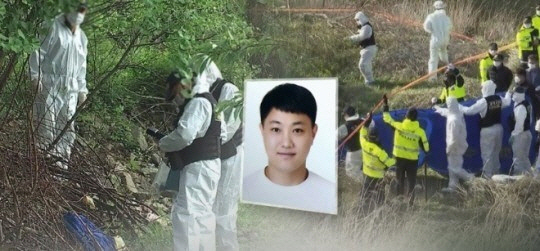 최신종