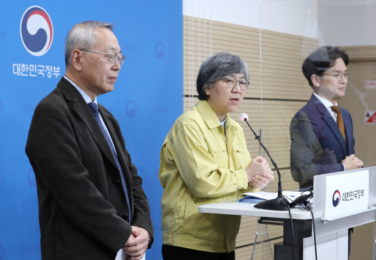 정은경 청장