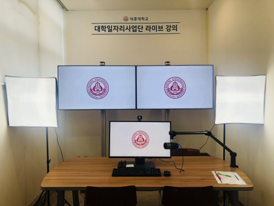 201022_언택트 스튜디오