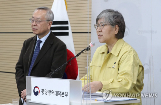 PYH2020102404200001300_P4