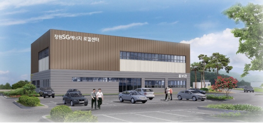 sk건설 창원SG