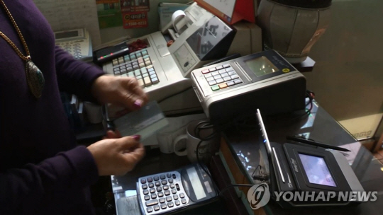 카드