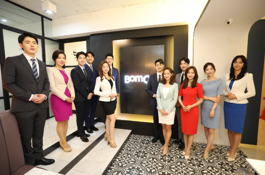 봄온아나운서아카데미