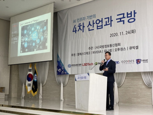 엘에스디 이미지