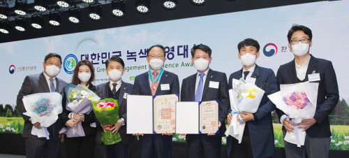 중부환경산업 이미지