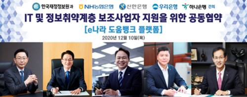 우리정보 이미지