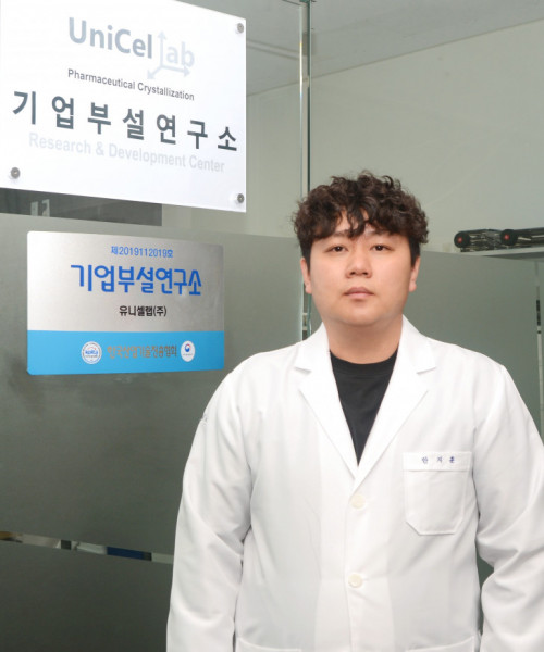 유니셀 이미지