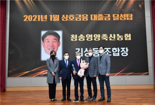 탑축산 이미지