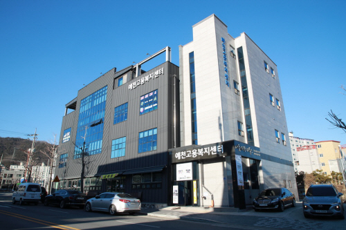 예천인력센터 이미지