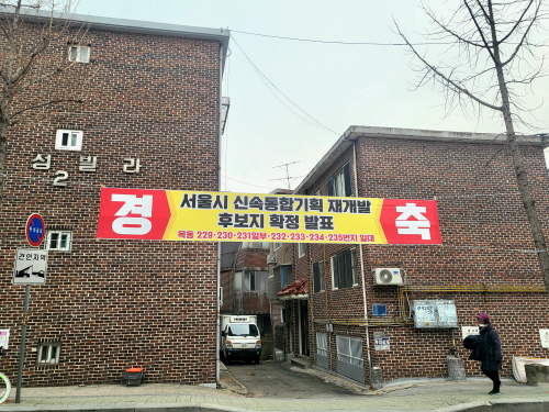 솔솔기획 이미지
