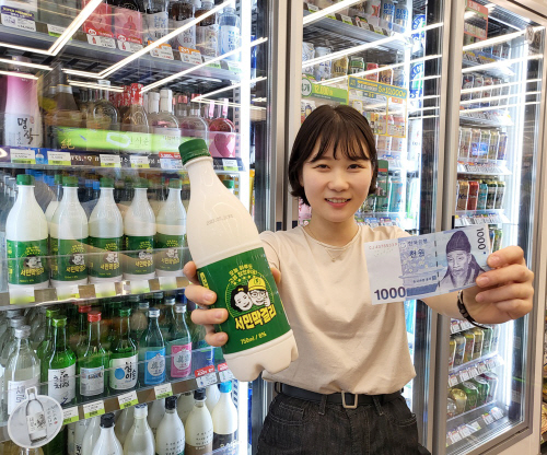 커피 60원, 도시락 350원, 막걸리 1천원…편의점 ‘가격 파괴’