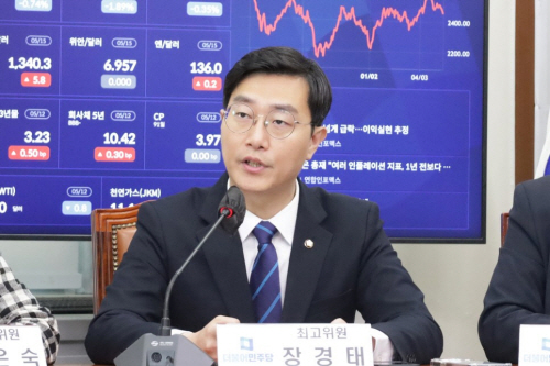 최원일 前 천안함장에 ``침략당한 책임``? 권칠승 ‘낯짝’ 방어한 장경태