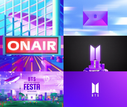 BTS 데뷔 10주년 맞아 서울 곳곳 보랏빛 세상