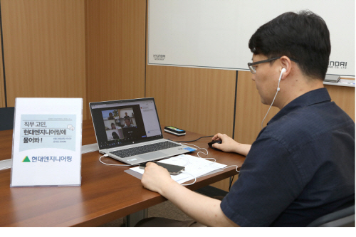 청춘엔지니어링 이미지