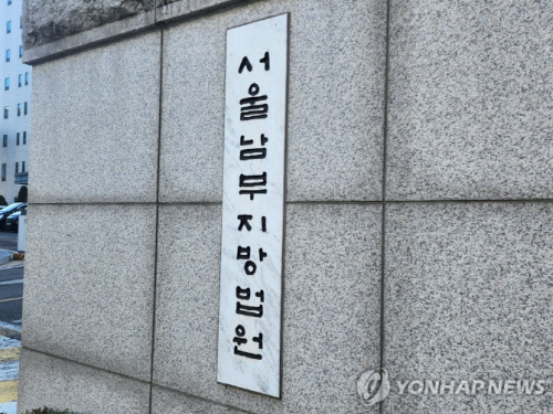 일인자 이미지