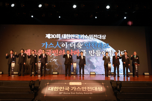 신흥에너지산업 이미지