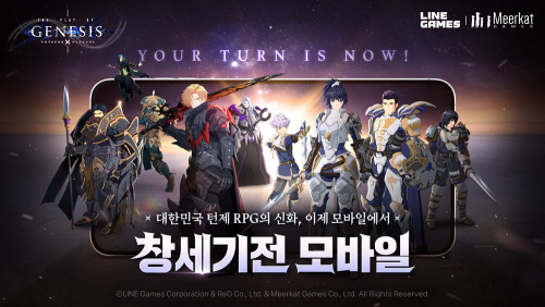 솔솔 이미지
