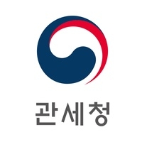 관세청
