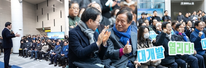 경기도