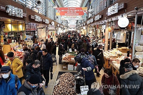 설 명절 전통시장