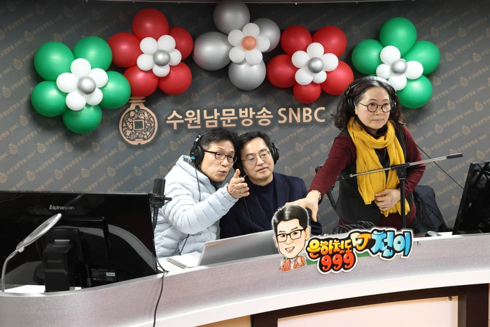 경기도