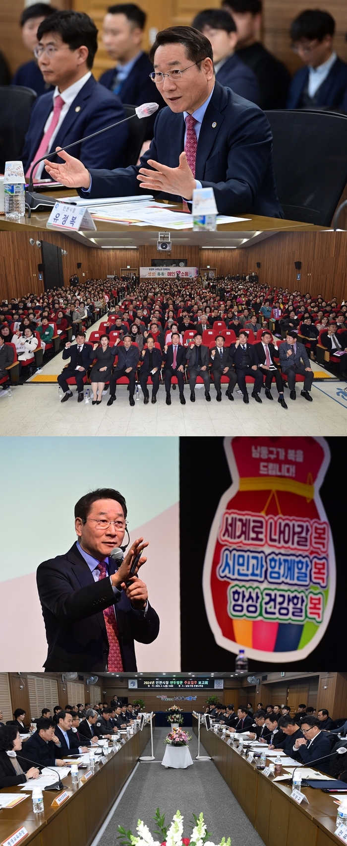더남동 이미지