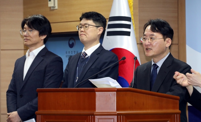 2023년도 정부 업무평가 결과 발표