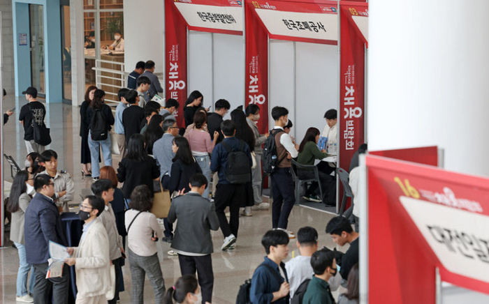 2023 충청권 공공기관 지역인재 채용 박람회