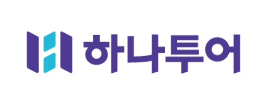 하나투어 CI