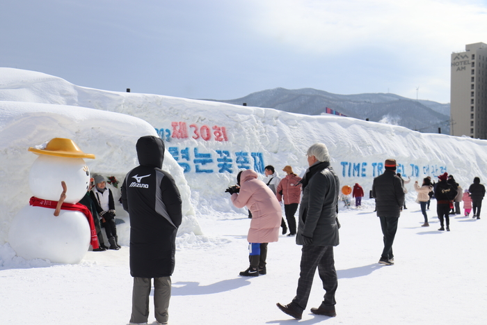 대관령눈꽃축제