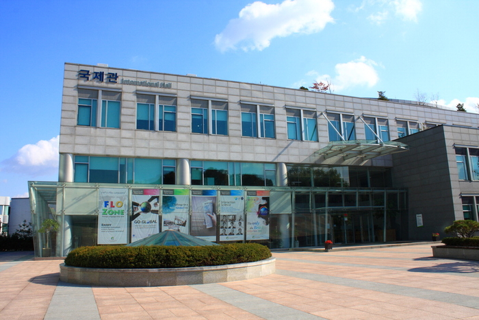 성균관대 SKK GSB 국제관