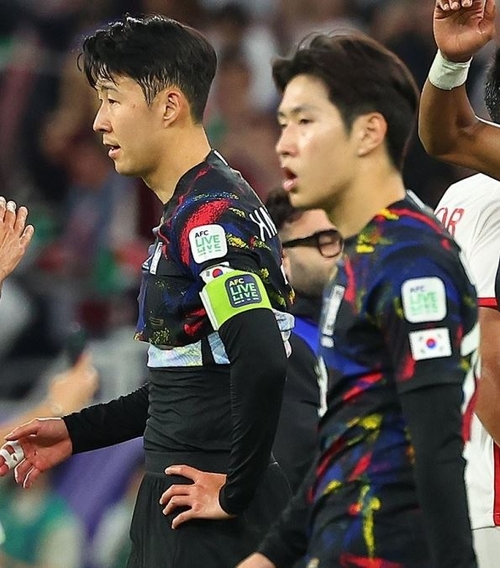 손흥민 이강인