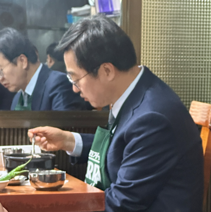 김동연