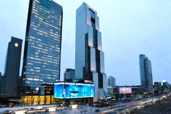 무역협회