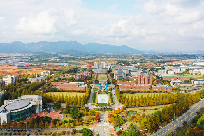 광주과학기술원
