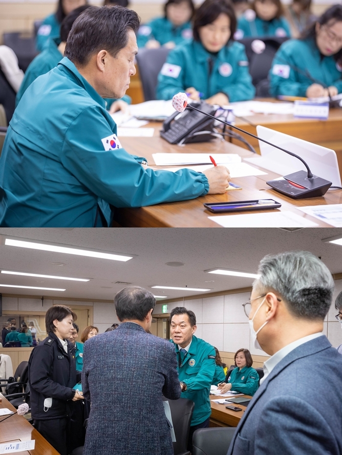 수원시
