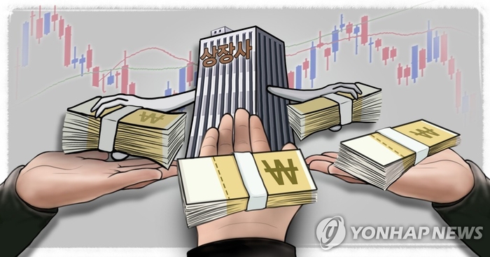 상장사 배당금 (PG)