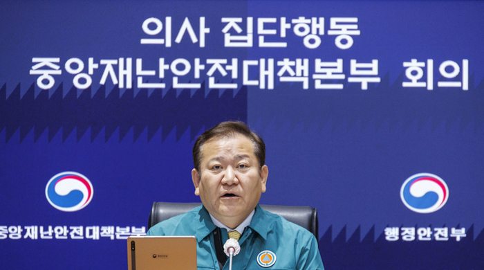 이상민 행정안전부 장관