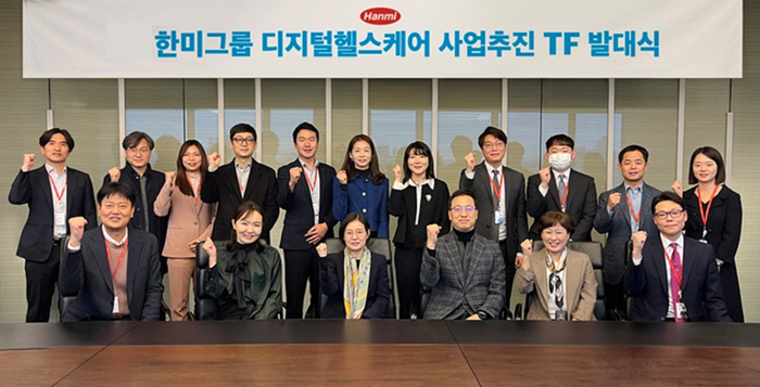 한미약품