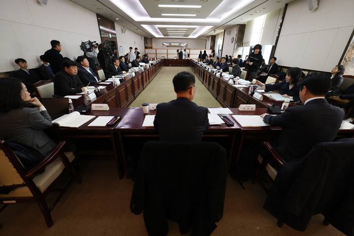 제1차 국민연금기금운용위원회