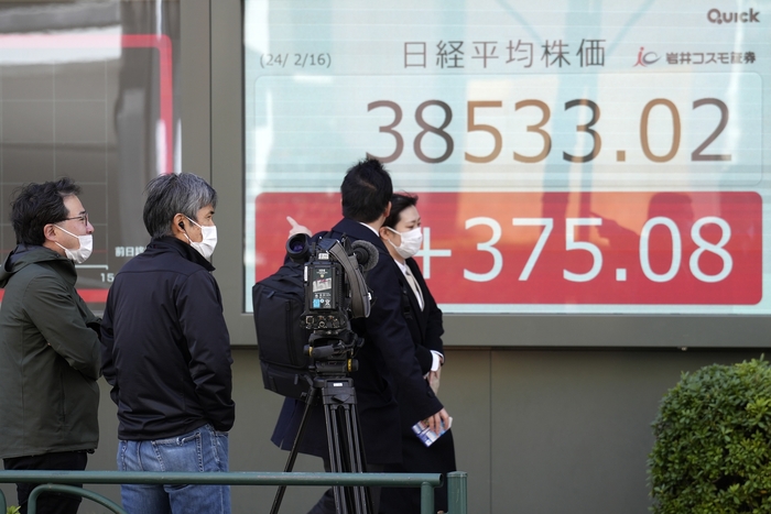 Japan Financial Markets