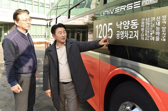 김동근 의정부시장 2월13일 민락-고산지구~상봉역 운행 광역버스 현장점검